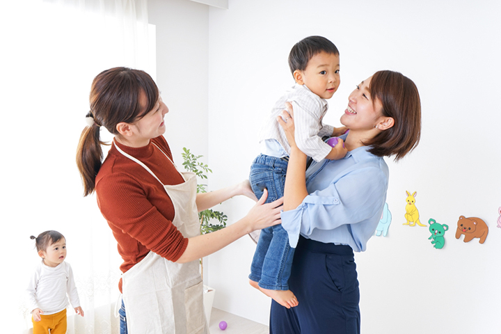 You Can Ask For Help